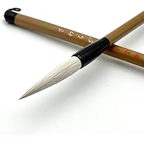 ■上質羊毛の高級太筆「朗風 特号」■漢字条幅など大作品向き■翠祥堂製 Amazon.co.jp: 大玄堂 仮名 条幅用 筆 「さわらび (中)」 羊毛 兼毫筆